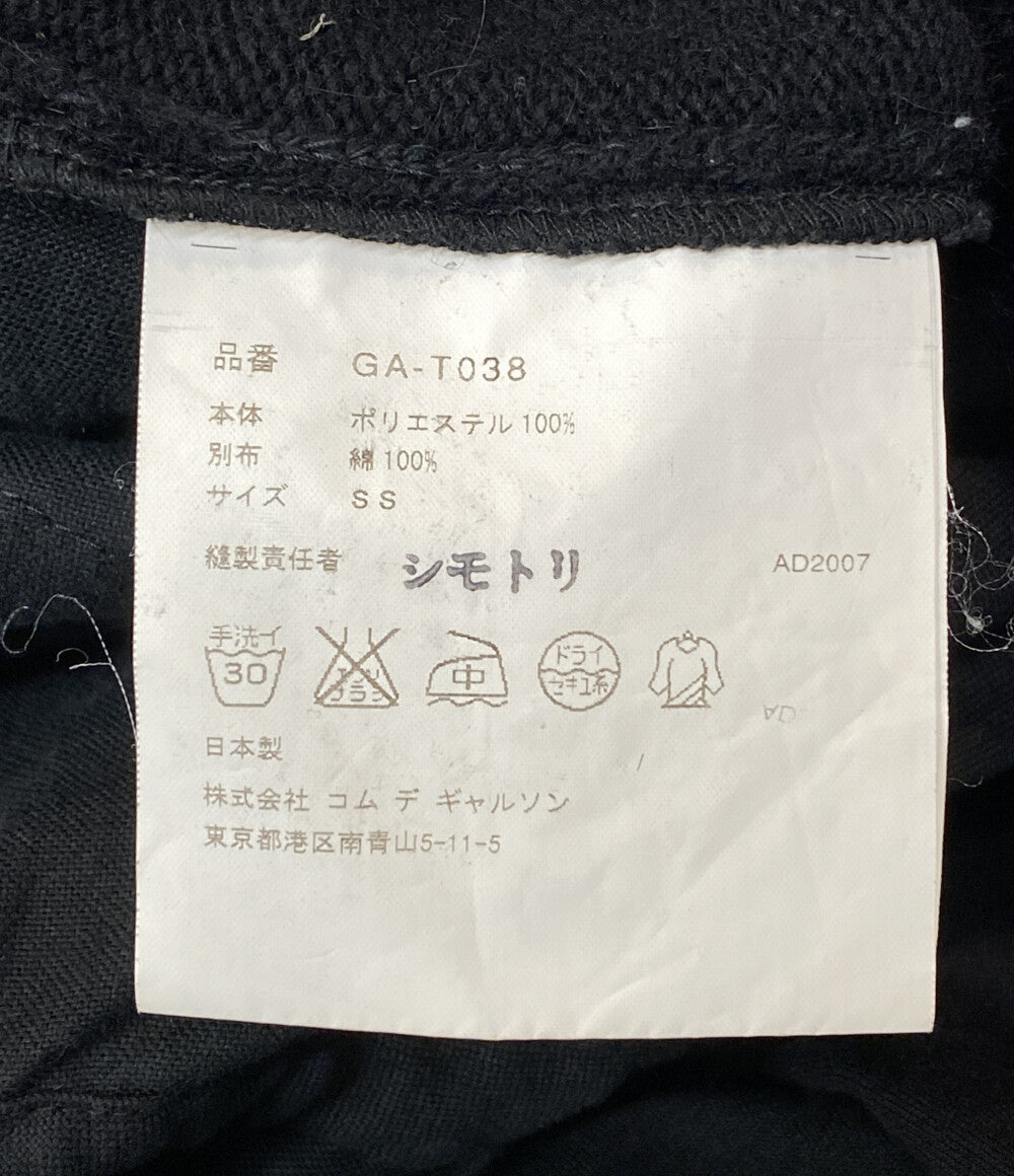 コムデギャルソン ワンピース ドッキング スリーレイヤー GA-T038 レディース SIZE SS COMME des GARCONS