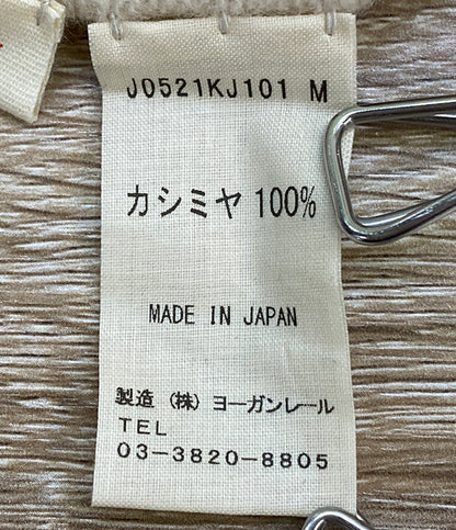 ババグーリ ロングカーディガン カシミヤ J0521KJ101 レディース SIZE M Babaghuri