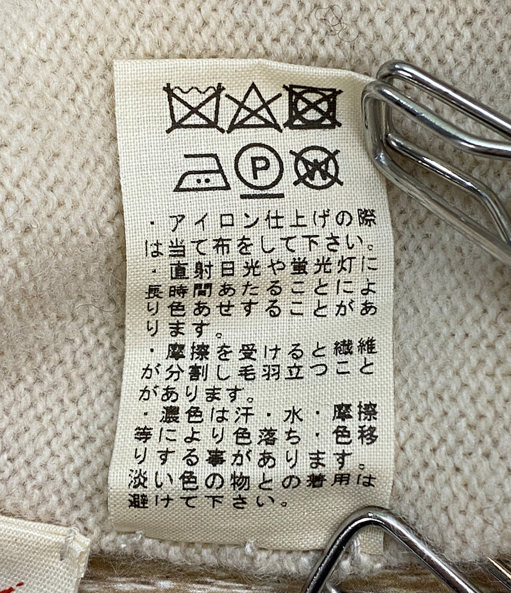 ババグーリ ロングカーディガン カシミヤ J0521KJ101 レディース SIZE M Babaghuri