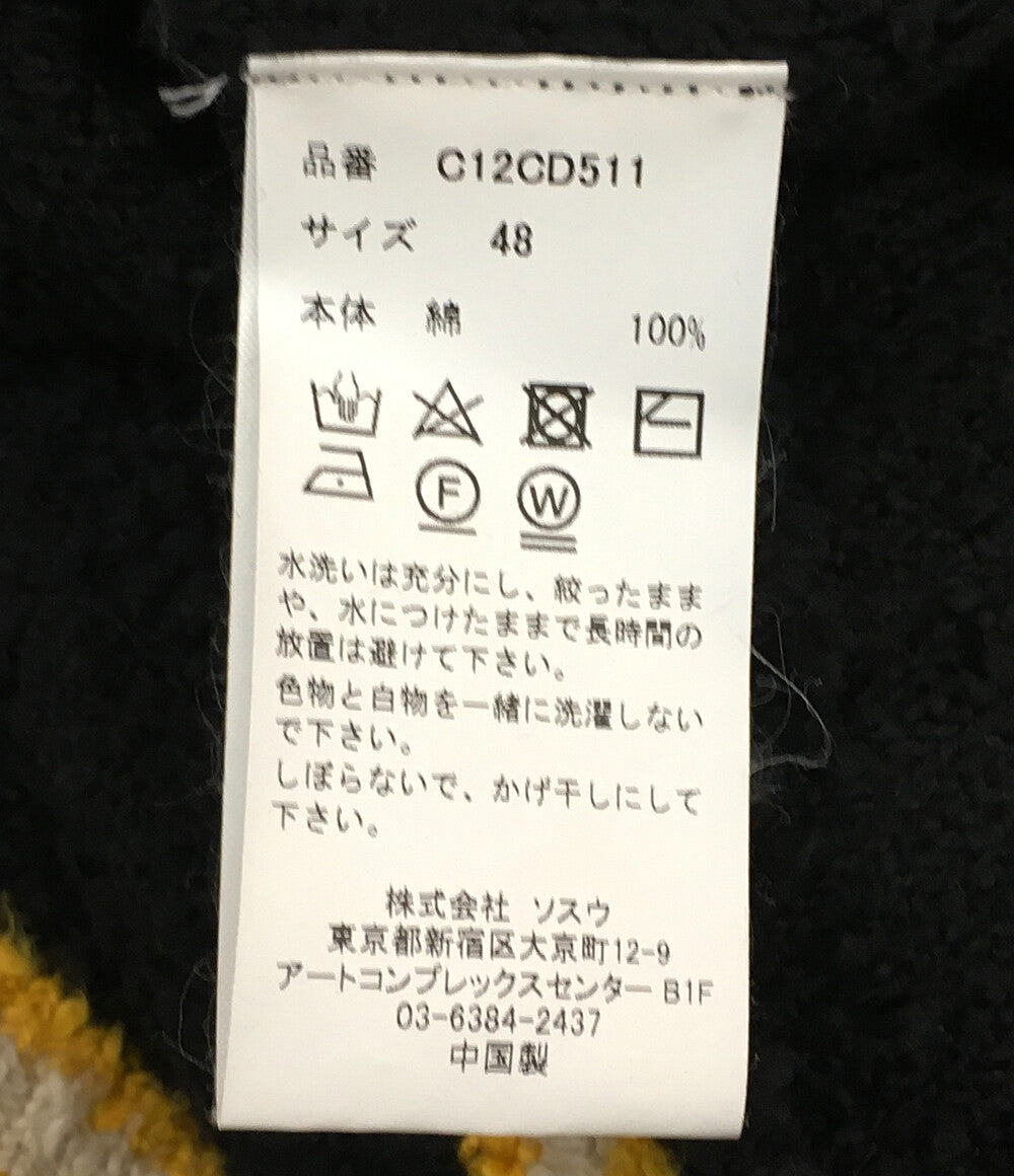 美品 Maison MIHARA YASUHIRO メゾン ミハラヤスヒロ カーディガン Knit Cardigan 24SS C12CD511 メンズ SIZE 48
