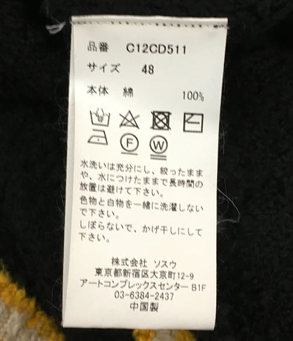 美品 Maison MIHARA YASUHIRO メゾン ミハラヤスヒロ カーディガン Knit Cardigan 24SS C12CD511 メンズ SIZE 48