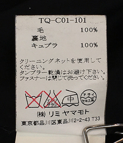 LIMI feu コート TQ-C01-101 レディース SIZE S リミフゥ