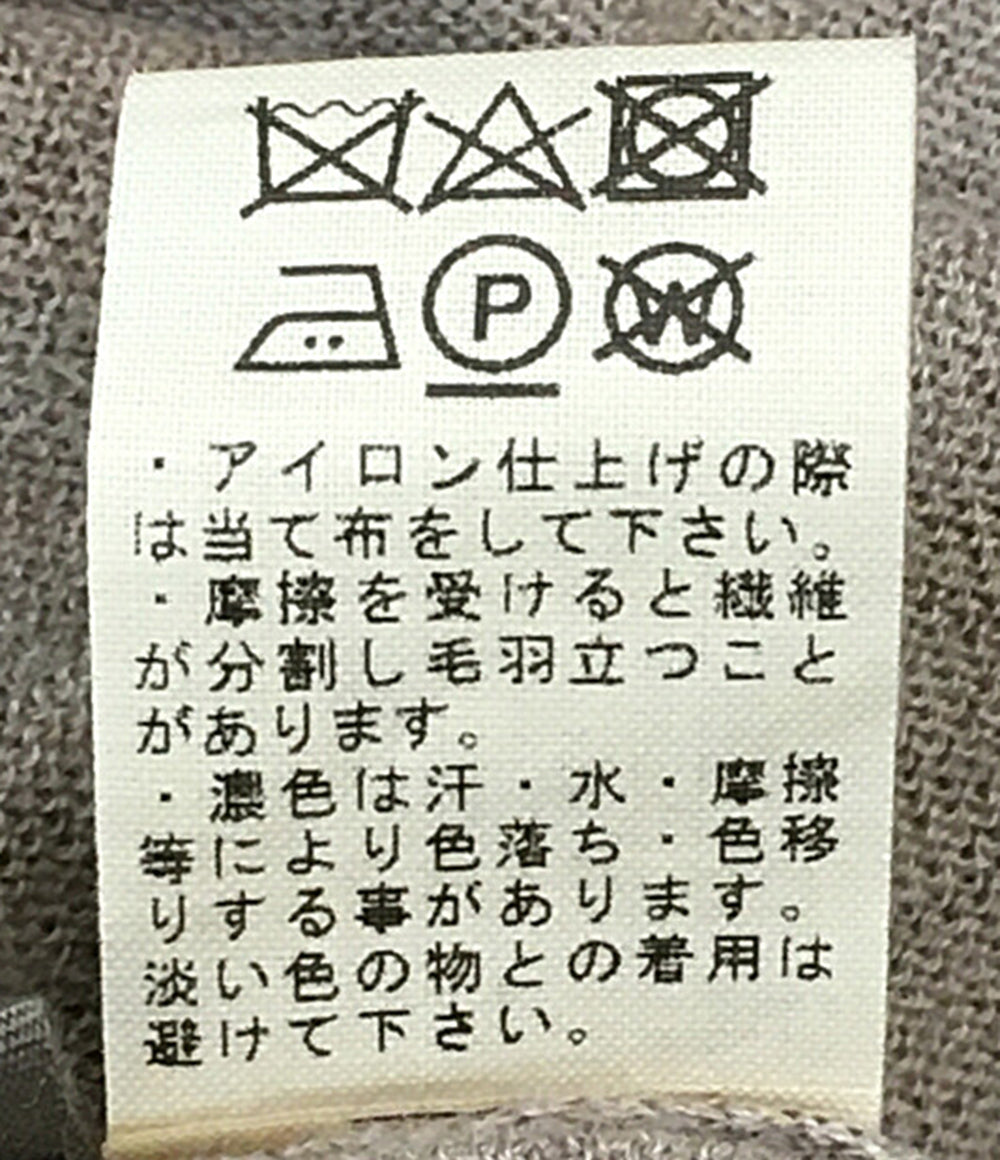 ババグーリ 長袖ワンピース ニット カシミヤ ベージュ J0448XGY003M レディース SIZE - Babaghuri