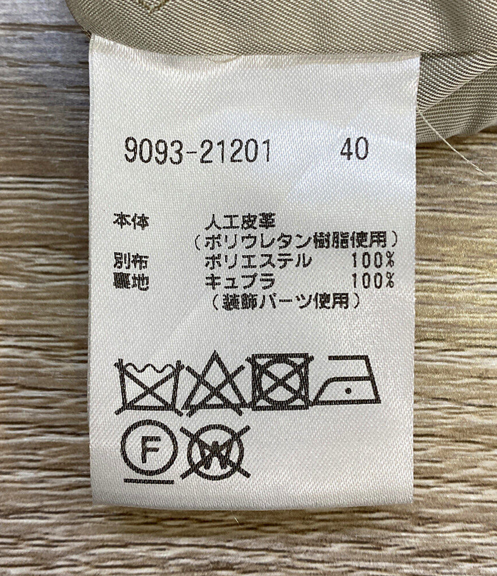 MORABITO トレンチコート フェイクスウェード 20AW 9093-21201 レディース SIZE 40 モラビト