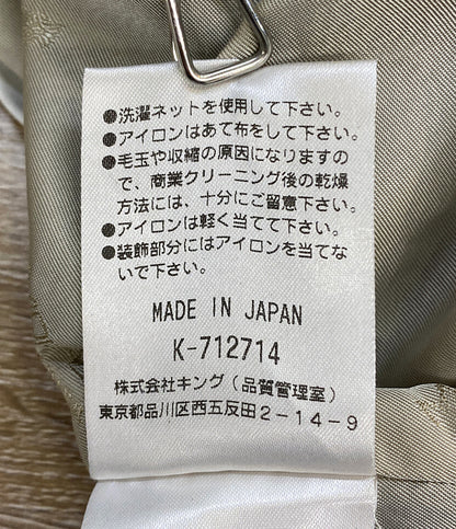 MORABITO トレンチコート フェイクスウェード 20AW 9093-21201 レディース SIZE 40 モラビト