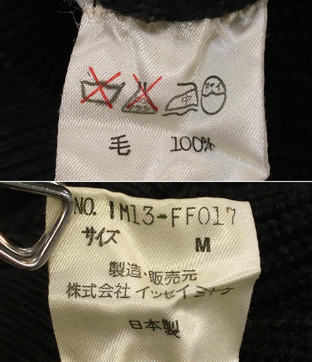 イッセイミヤケ デザインウールニット 90s IM13-FF017 レディース SIZE M ISSEY MIYAKE