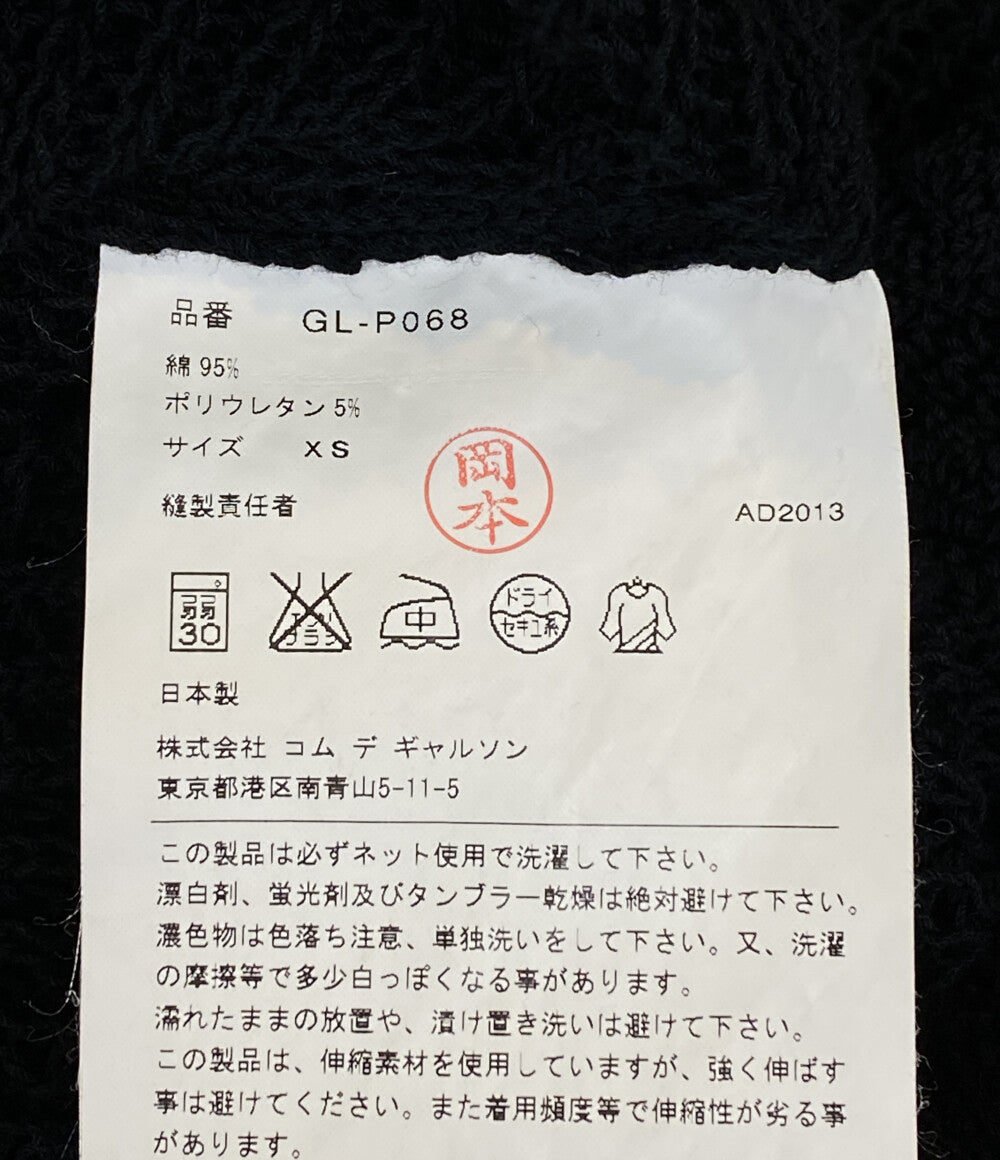 コムデギャルソン ノースリーブワンピース メッシュ GL-P068 レディース SIZE XS COMME des GARCONS