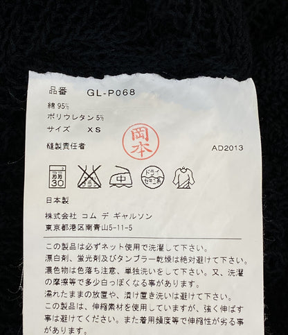 コムデギャルソン ノースリーブワンピース メッシュ GL-P068 レディース SIZE XS COMME des GARCONS
