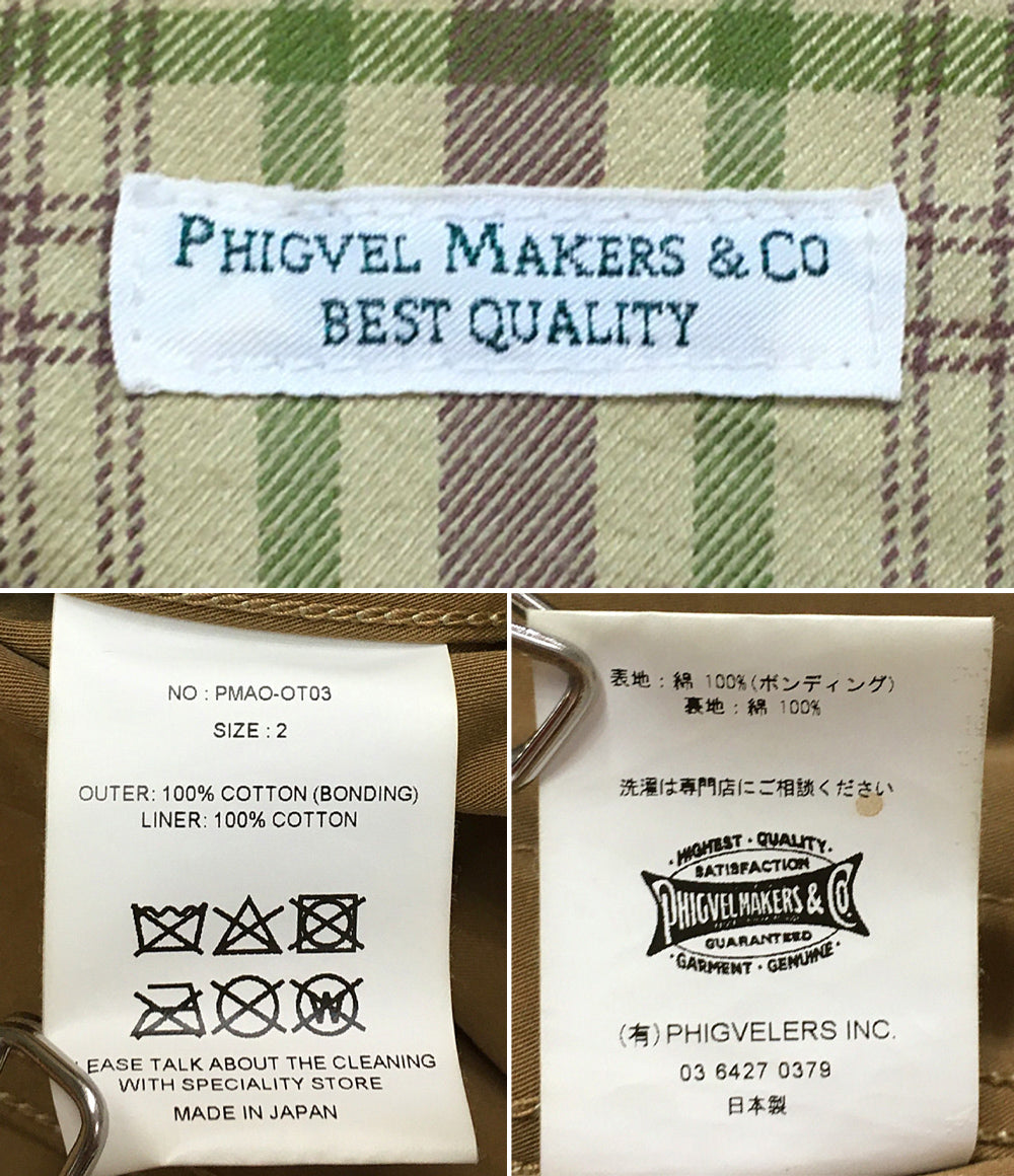 PHIGVEL ブルゾン ジャケット BONDING SPORTING BLOUSON メンズ SIZE 2 フィグベル