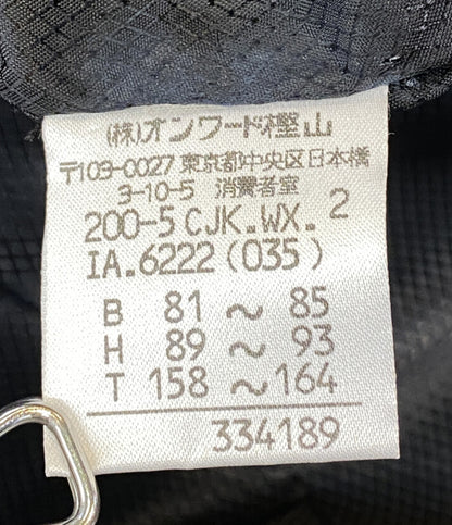 ジャンポールゴルチエクラシック 合皮ジャケット シングル レディース SIZE - Jean Paul GAULTIER CLASSIQUE