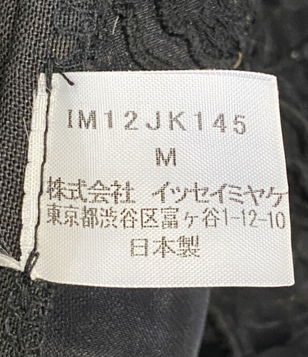 イッセイミヤケ ベスト 花柄 デコルテレース レディース SIZE M ISSEY MIYAKE