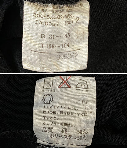 ジャンポール・ゴルチェ 長袖Ｔシャツ 二重カットソー パワーネット レディース SIZE 2 Jean Paul GAULTIER