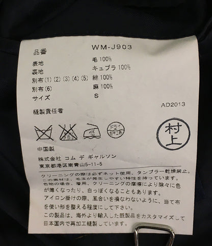 eYe COMME des GARCONS JUNYA WATANABE MAN テーラードジャケット Brooks Brothers メンズ SIZE S アイコムデギャルソンジュンヤワタナベマン