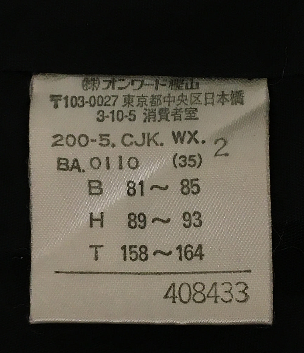 ジャンポール・ゴルチェ レザージャケット ダブルフェイス 豚革 レオパード メンズ SIZE 2 JEAN PAUL GAULTIER