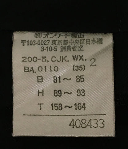 ジャンポール・ゴルチェ レザージャケット ダブルフェイス 豚革 レオパード メンズ SIZE 2 JEAN PAUL GAULTIER