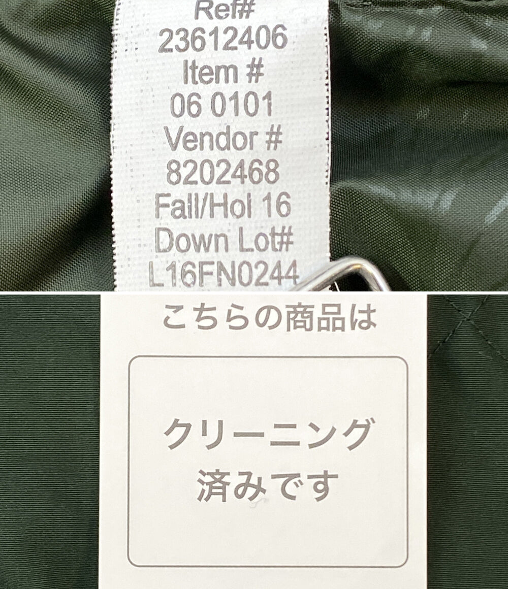 Eddie Bauer ダウンジャケット 復刻 スカイライナー グリーン BAUER DOWN レディース SIZE M エディー・バウアー