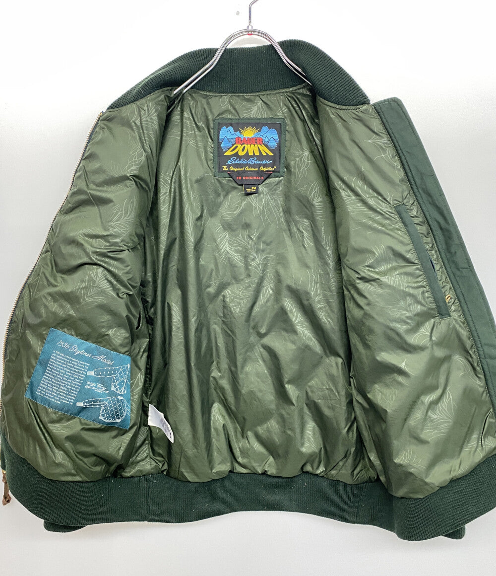 Eddie Bauer ダウンジャケット 復刻 スカイライナー グリーン BAUER DOWN レディース SIZE M エディー・バウアー