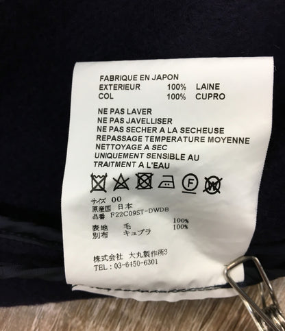 OVERCOAT オーバーコート ジップコート F22C09ST レディース SIZE 00