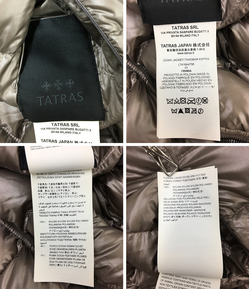 タトラス ダウンコート フード リバーシブル LTA19A4706 レディース SIZE 01 TATRAS