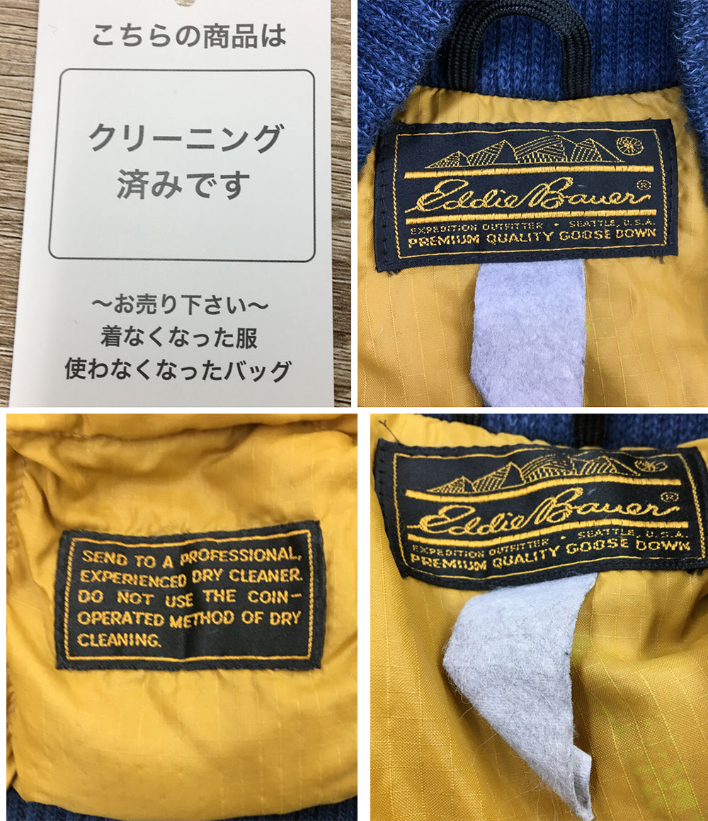Eddie bauer ダウンジャケット VINTAGE 黒タグ オールパーパス 70s メンズ SIZE - エディー・バウアー