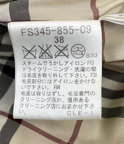 BURBERRY London ダウンジャケット ブラック ノバチェック ファー付 FS345-855-09 レディース SIZE 38 バーバリーロンドン