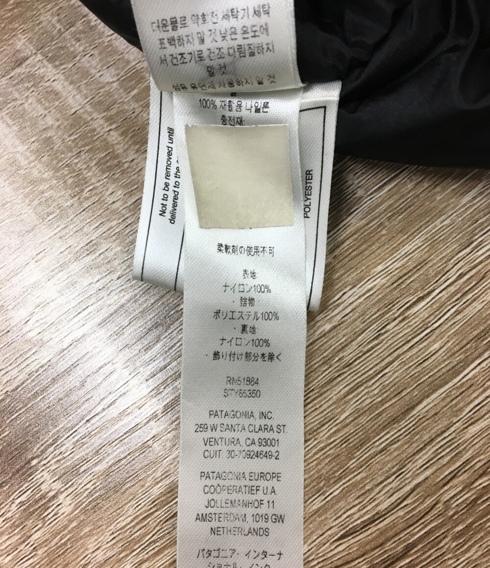 パタゴニア 中綿ジャケット ブラック DAS PARKA メンズ SIZE M Patagonia