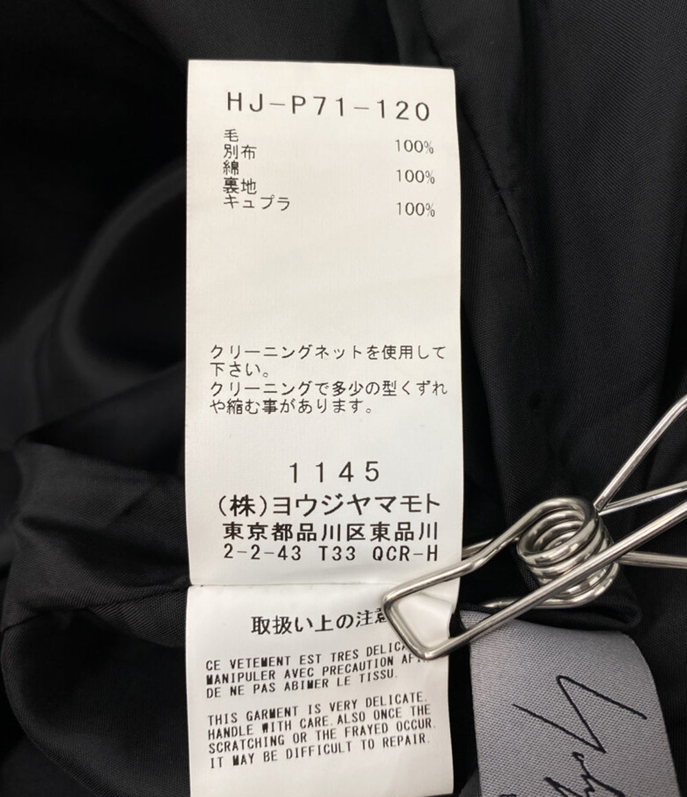 Yohji Yamamoto POUR HOMME パンツ ARMY GABARDINE O-TAPING PANTS 23aw メンズ SIZE 2 ヨウジヤマモトプールオム