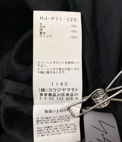 Yohji Yamamoto POUR HOMME パンツ ARMY GABARDINE O-TAPING PANTS 23aw メンズ SIZE 2 ヨウジヤマモトプールオム