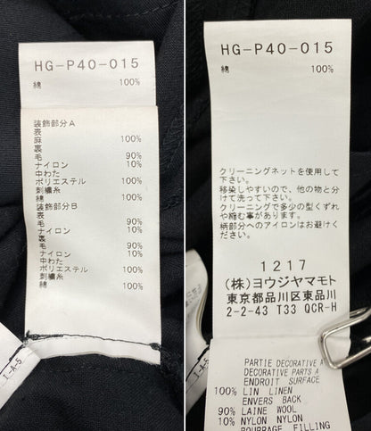 ヨウジヤマモトプールオム サイドジップパッチワークパンツ ワイドパンツ 22ss メンズ SIZE 2 YOHJI YAMAMOTO POUR HOMME