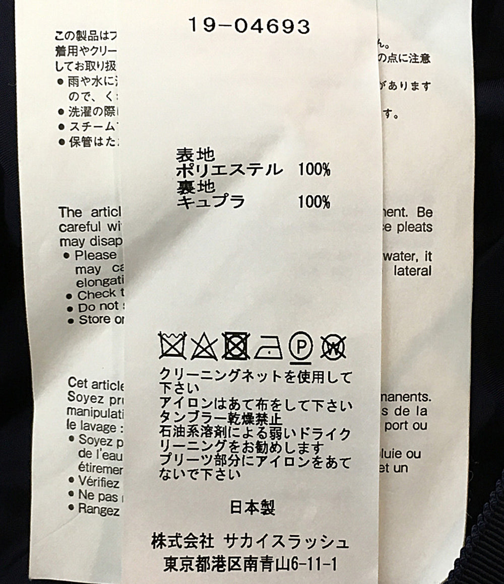 sacai プリーツスカート ブルー系 19AW 19-04693 レディース SIZE 1 サカイ