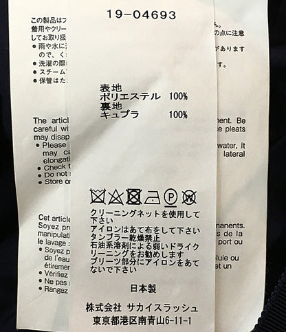 sacai プリーツスカート ブルー系 19AW 19-04693 レディース SIZE 1 サカイ