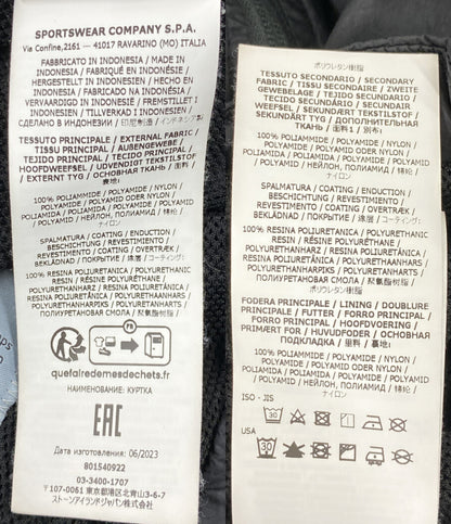 ストーンアイランド ナイロンジャケット GARMENT DYED CRINKLE REPS R-NY メンズ SIZE M STONE ISLAND