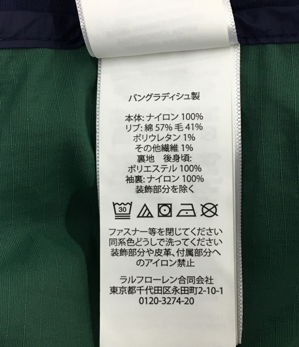 美品 RALPH LAUREN ジャケット リップストップ クォータージップ メンズ SIZE L ラルフローレン