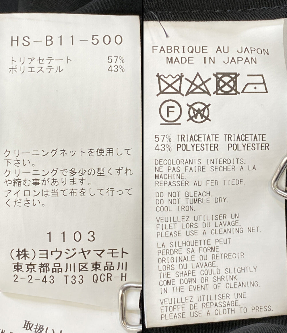 YOHJI YAMAMOTO 長袖シャツ Ta TUXEDO M-SHIRT COAT 24SS メンズ SIZE 3 ヨウジヤマモト