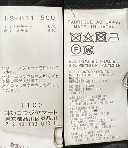 YOHJI YAMAMOTO 長袖シャツ Ta TUXEDO M-SHIRT COAT 24SS メンズ SIZE 3 ヨウジヤマモト