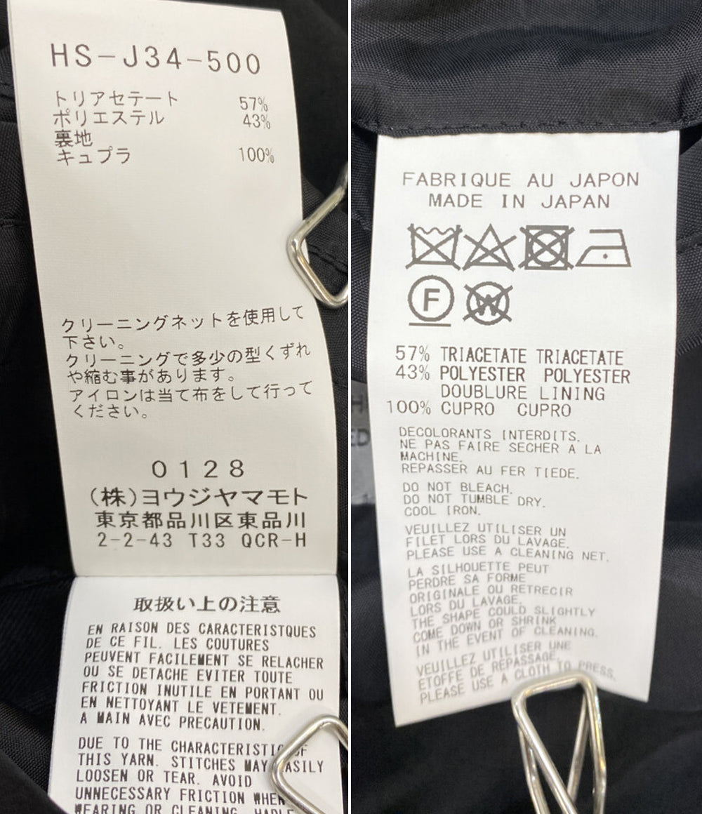YOHJI YAMAMOTO POUR HOMME テーラードジャケット 24ss メンズ SIZE 2