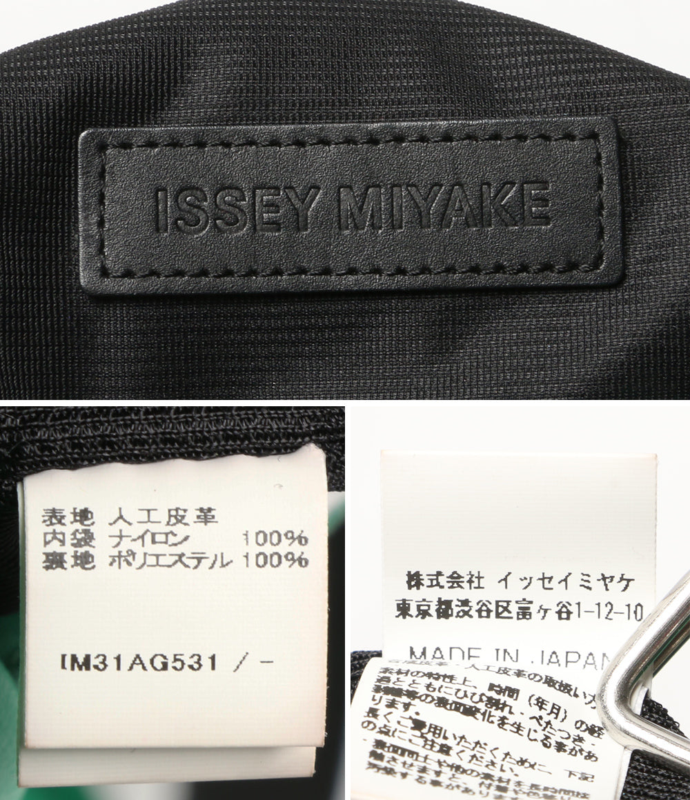 【美品】  ISSEY MIYAKE / イッセイミヤケ | SPIRAL GRID スパイラル グリッド 2way ショルダーバッグ | ブラック/グレー | レディース 220926-isseymiyake-1x1-2.jpg