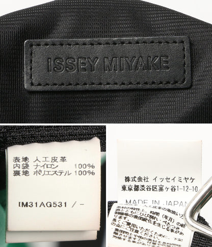 イッセイミヤケ スパイラルグリッド ショルダーバッグ 23ss IM31AG531 レディース ISSEY MIYAKE