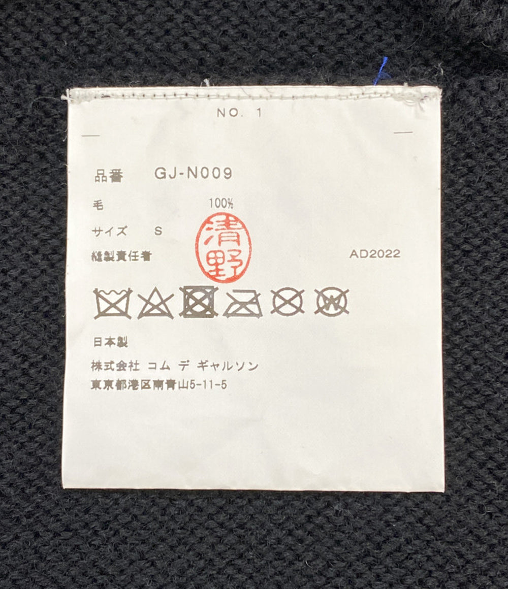 コムデギャルソン 長袖ニット ペイント加工 2022AW GJ-N009 レディース SIZE S COMME des GARCONS