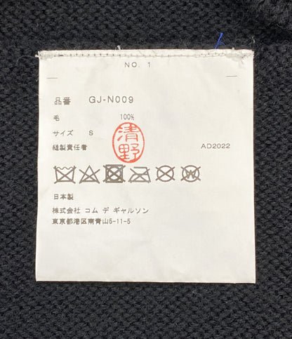 コムデギャルソン 長袖ニット ペイント加工 2022AW GJ-N009 レディース SIZE S COMME des GARCONS