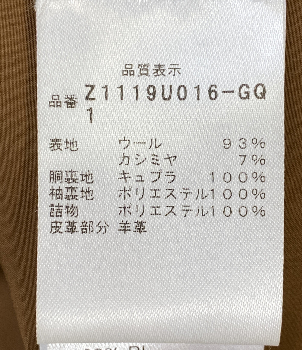 manzoni24 マンツォーニ24 フィールドジャケット ブラウン M65 ウール Z1119U016-GQ メンズ SIZE 1