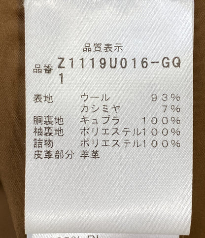 manzoni24 マンツォーニ24 フィールドジャケット ブラウン M65 ウール Z1119U016-GQ メンズ SIZE 1