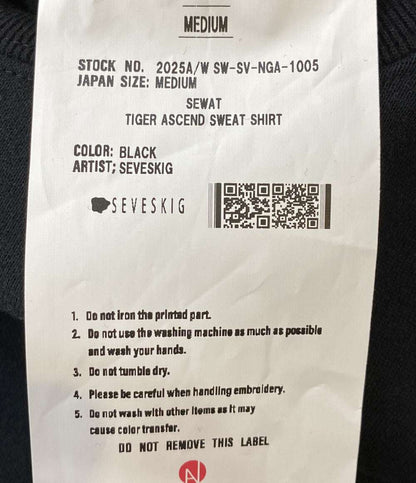 美品 SEVESKIG スウェット Tiger Ascend Sweat Shirt SW-SV-NGA-1005 2025AW SW-SV-NGA-1005 メンズ SIZE M セヴシグ