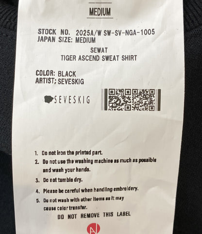 美品 SEVESKIG スウェット Tiger Ascend Sweat Shirt SW-SV-NGA-1005 2025AW SW-SV-NGA-1005 メンズ SIZE M セヴシグ