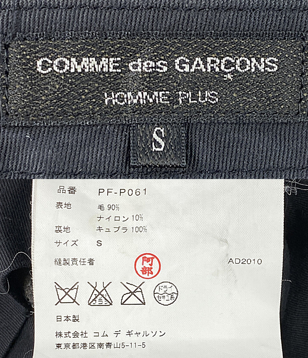 COMME DES GARCON パンツ ウール PE-P061 メンズ SIZE S コムデギャルソン