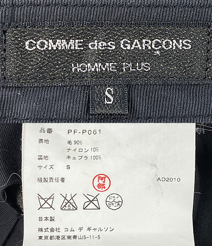 COMME DES GARCON パンツ ウール PE-P061 メンズ SIZE S コムデギャルソン