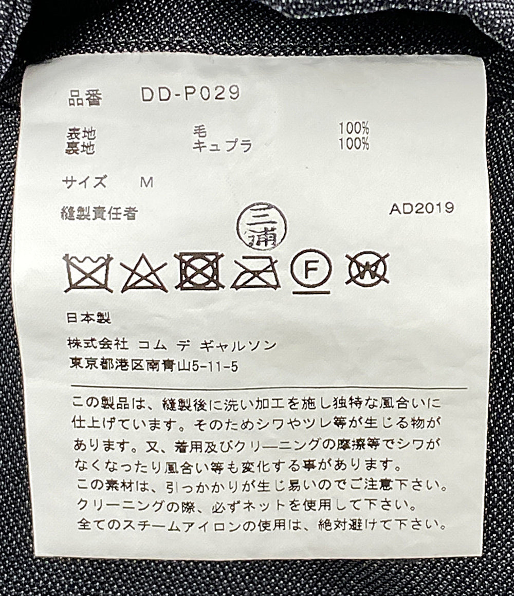 COMME des GARCONS HOMME DEUX パンツ 総柄 グレー DD-P029 メンズ SIZE M コムデギャルソンオム