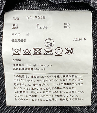 COMME des GARCONS HOMME DEUX パンツ 総柄 グレー DD-P029 メンズ SIZE M コムデギャルソンオム