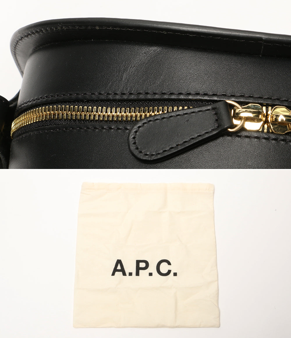 A.P.C. ショルダーバッグ sac deml lune F61048 NOIR レディース アーペーセー