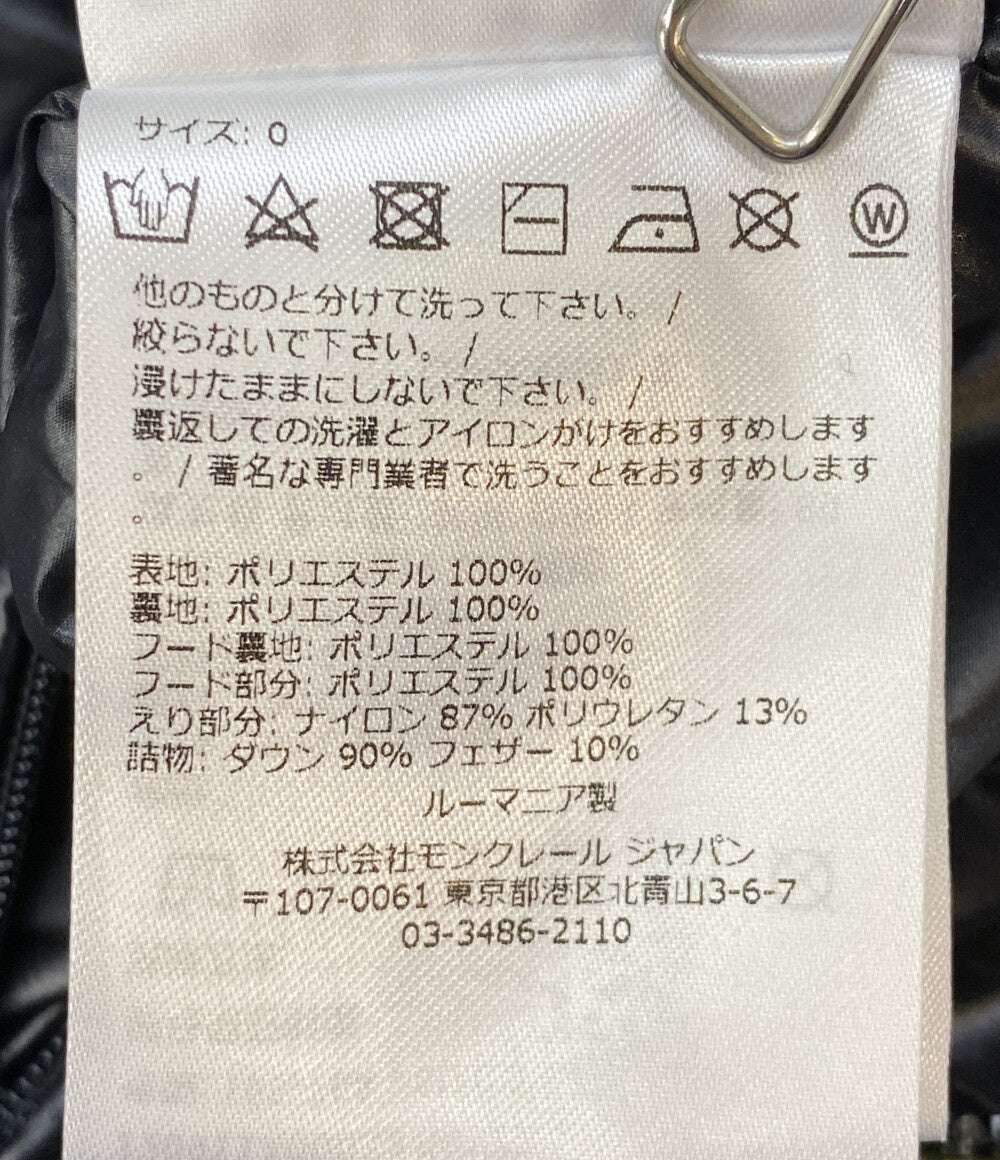 MONCLER ダウンベスト TAGO グリーン I20911A00032 595ZJ メンズ SIZE - モンクレール